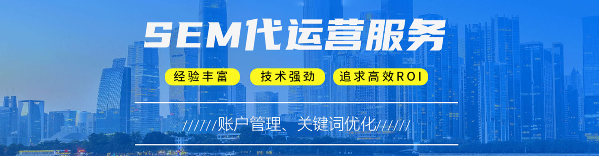 南化百度充值高返点