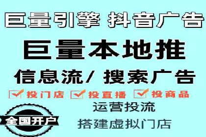 百度竞价排名：案例告诉你如何抢占市场先机